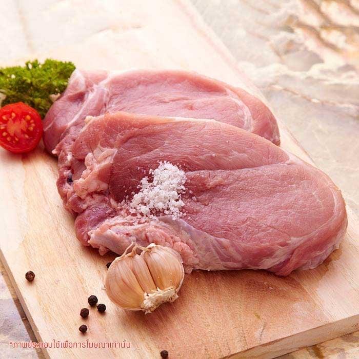 หมูเนื้อแดง - Big C Online