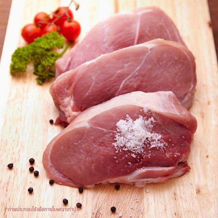 หมูเนื้อแดง - Big C Online