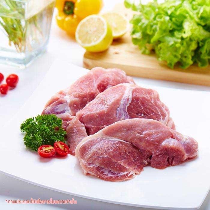 หมูเนื้อแดง - Big C Online