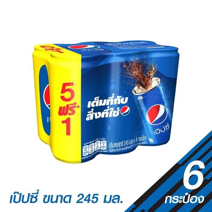 เป๊ปซี่ เครื่องดื่มอัดลม 245 มล. แพ็ค 5+1 - Big C Online