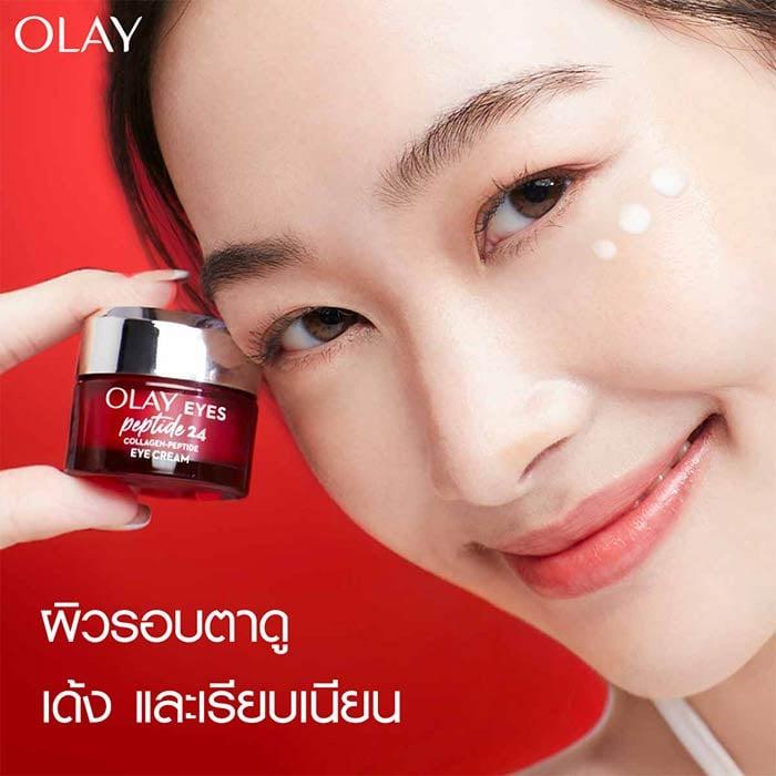 โอเลย์ รีเจนเนอรีส เปปไทด์ 24 คอลลาเจน-เปปไทด์ อายครีม 15 มล. - Big C Online