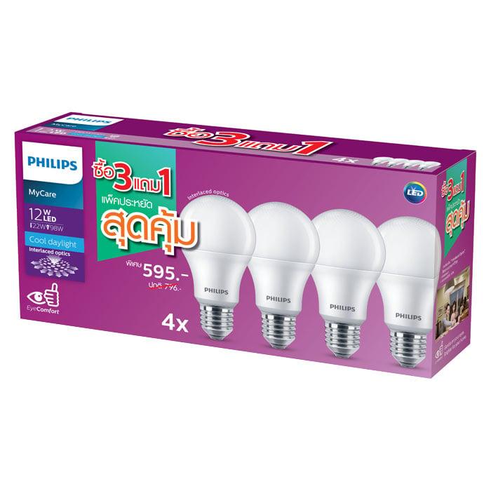 ฟิลิปส์ หลอดไฟ Led 12 วัตต์ รุ่น Bulb โทนแสงสีขาว แพ็ค 3+1 - Big C Online