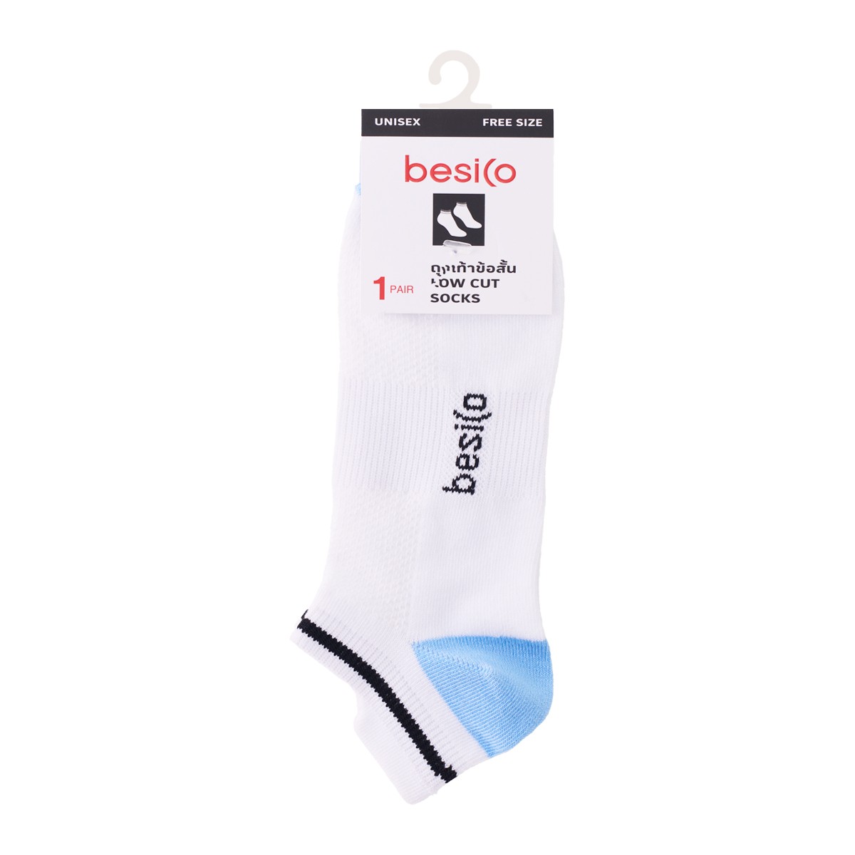 BESICO Low Cut Socks Model. RG03