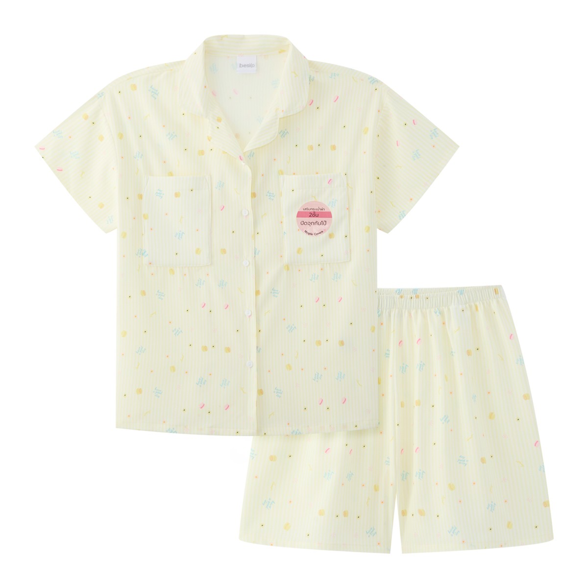 BESICO Women's Pajama Set Model FTHB26Q1NW002 Color Yellow