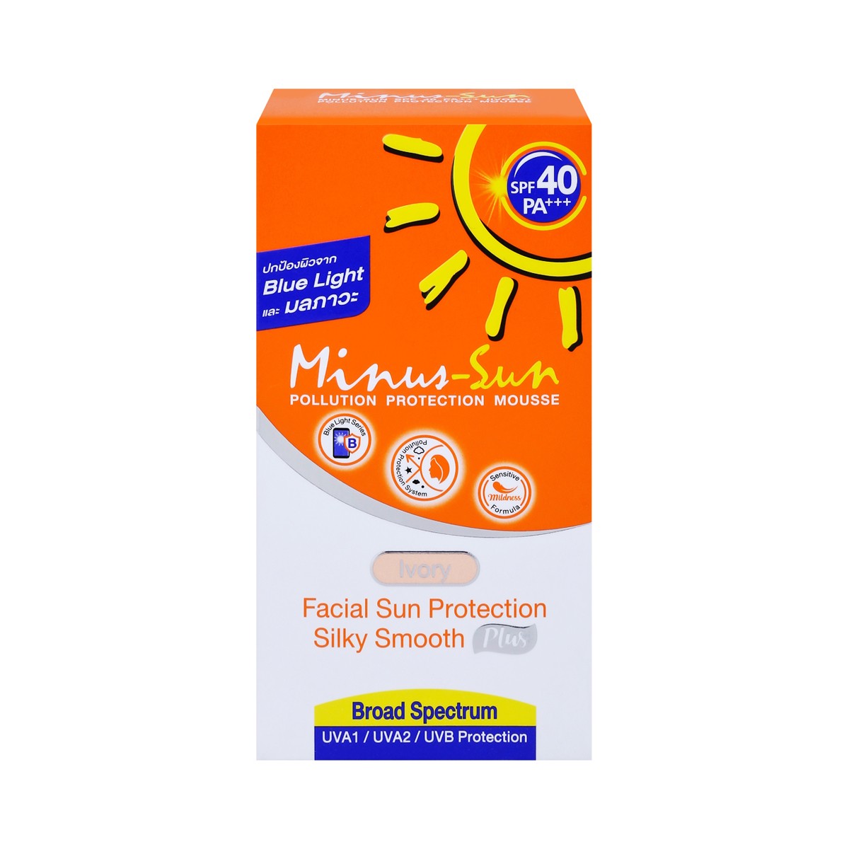ไมนัส-ซัน เฟเชียล ซัน โพรเทคชั่น ซิลกี้ มูส พลัส SPF40 PA+++ สีไอวอรี่ 30 ก.