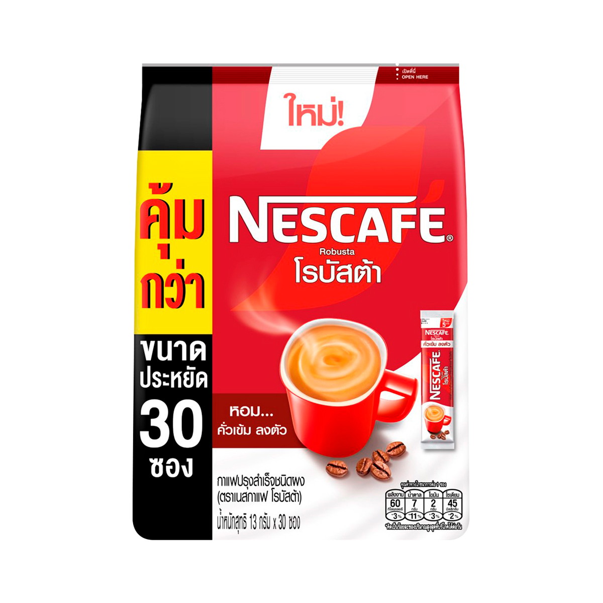 NESCAFE Robusta 30 g. x 30 Units