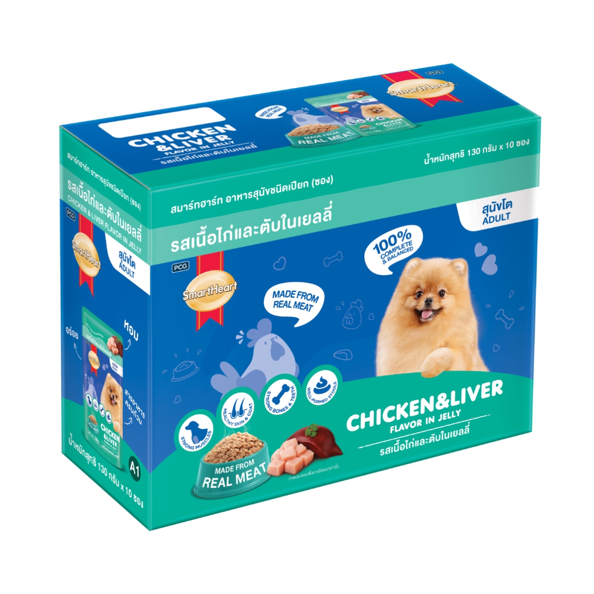 SMART HEART Dog Canned Food Chicken&Liver in Jelly 130 g. x 10