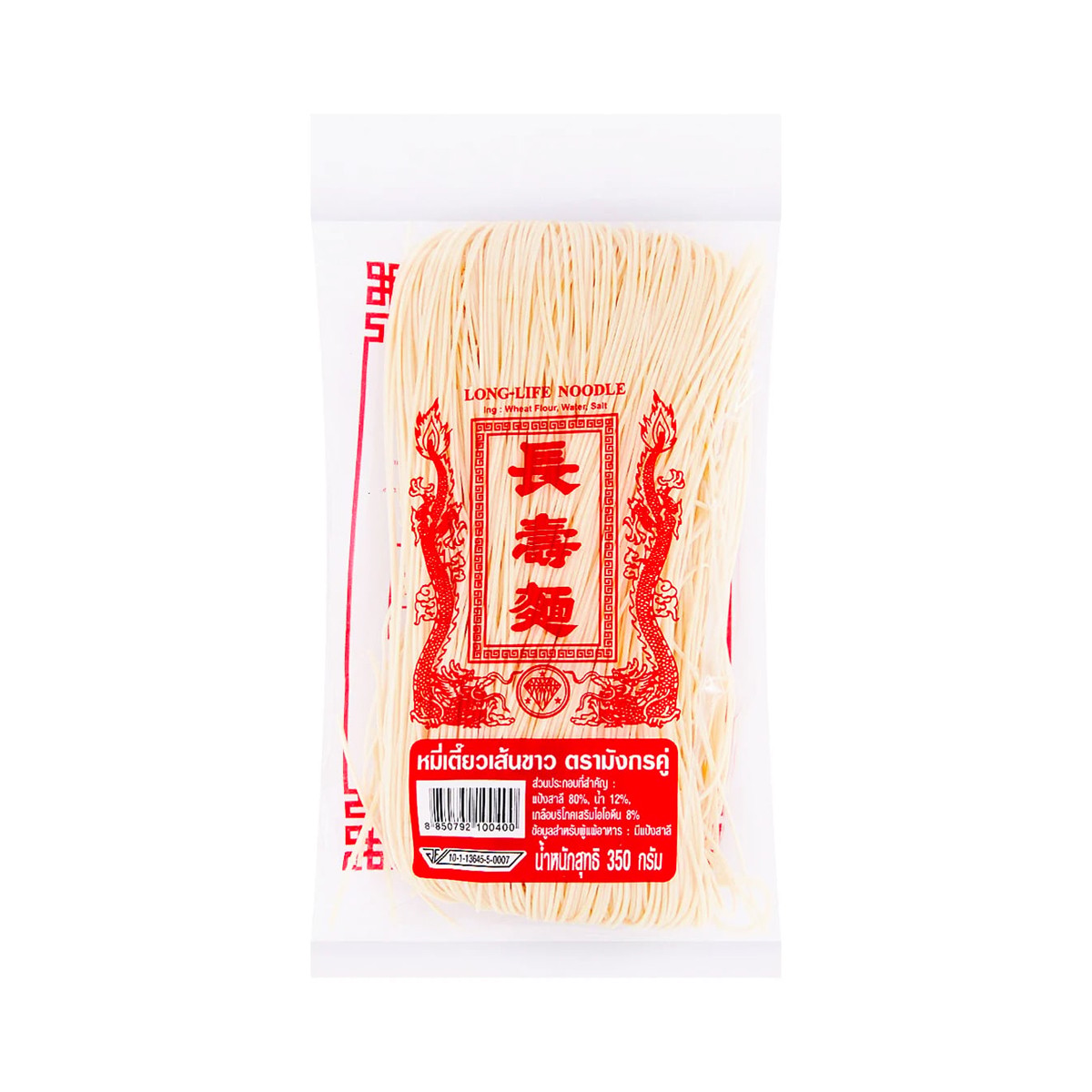 DOUBLE DRAGON BRAND Longevity Noodles 350 g.