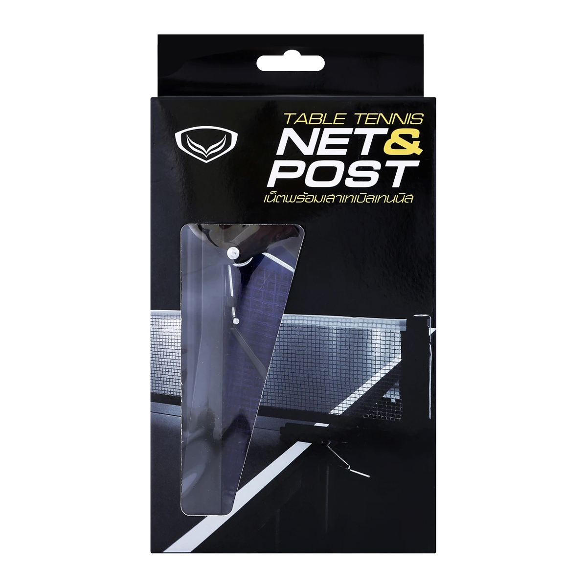 GRAND SPORT Table Tennis Net & Post