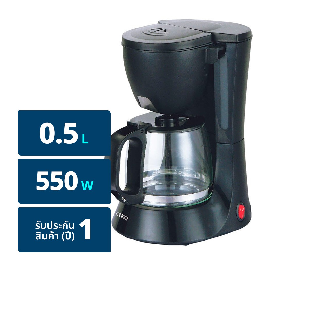 Otto Coffee machine Model CM-005