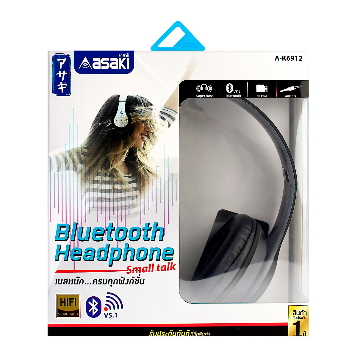 ASAKI Bluetooth Headphone Model A-K6912 Assorted Colors