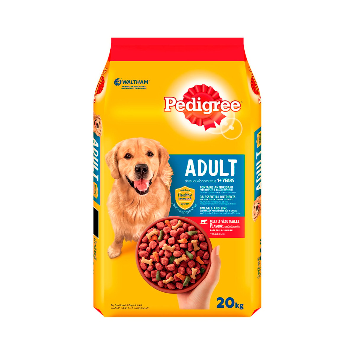PEDIGREE Dry Dog Food Beef and Vegetables Flavor 20 kg.