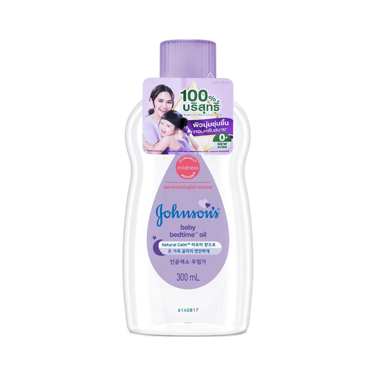 JOHNSON&JOHNSON Bedtime Baby Oil 300 ml.