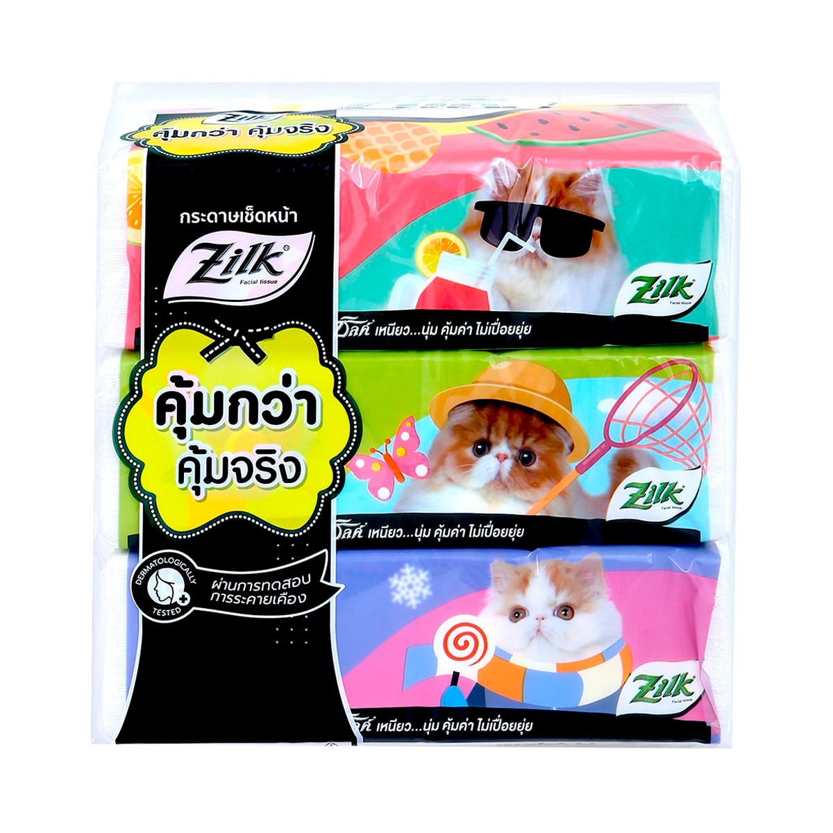 ZILK Softpack Facial Tissue Paper 140 sheets x 3 units