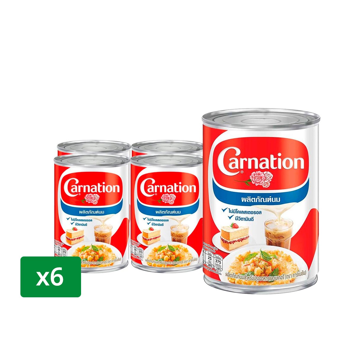 CARNATION Milk Product for Cooking and Bakery 405 g. Pack 6