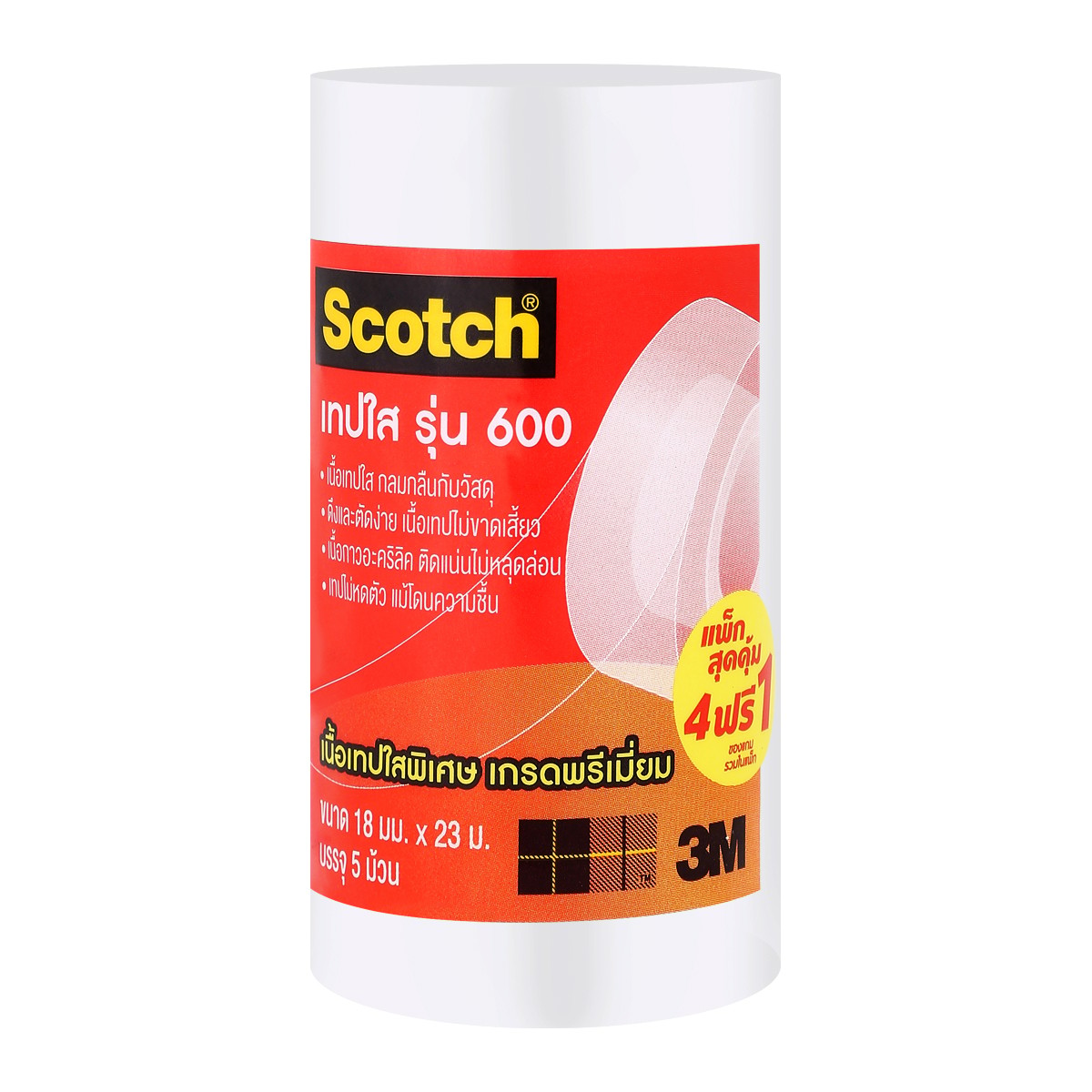 SCOTCH 3M Transparent Tape Model 600 Size 18 mm. x 23 m. Pack 4+1