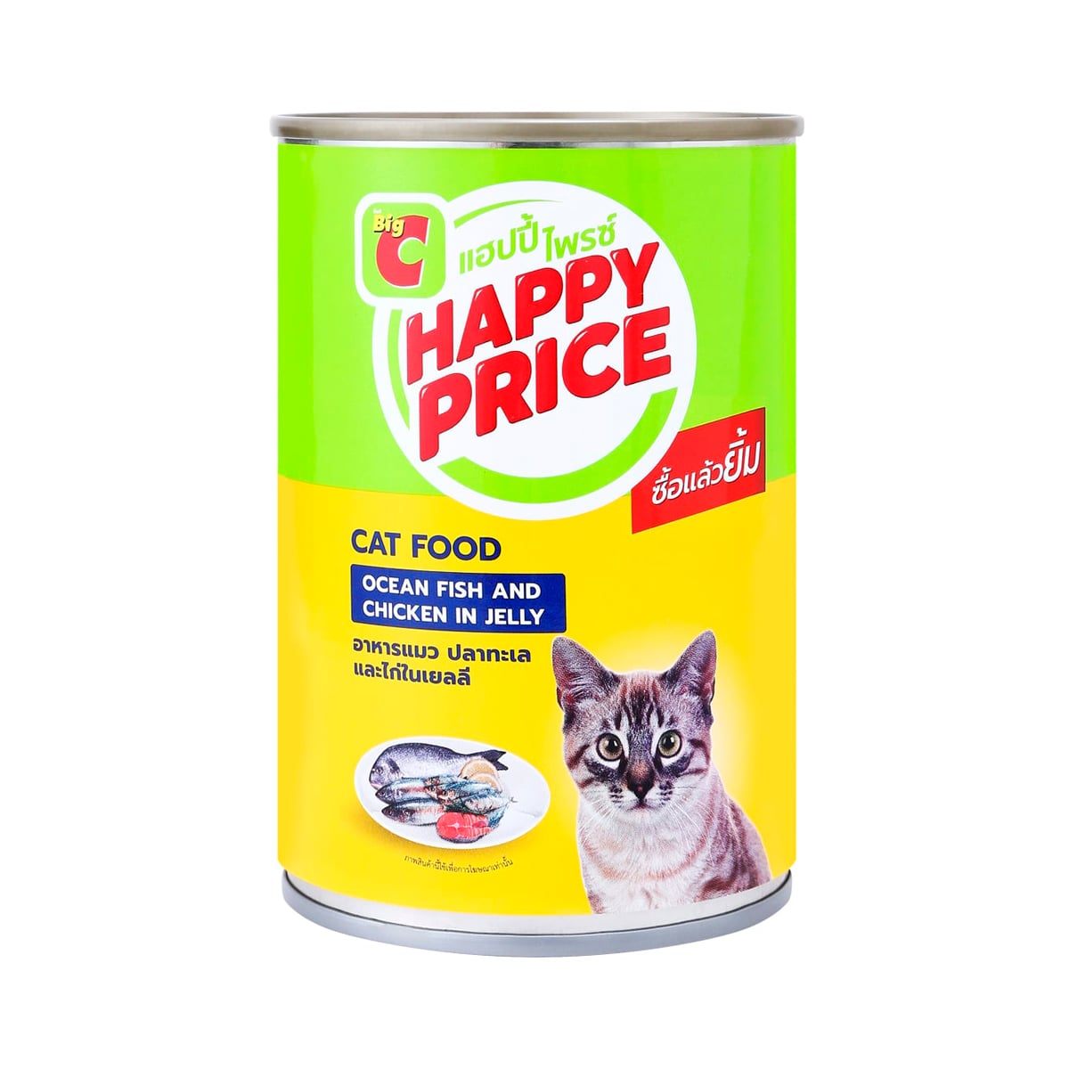 BIG C HAPPY PRICE Cat Food Ocean Fish & Chicken in Jelly 400 g.