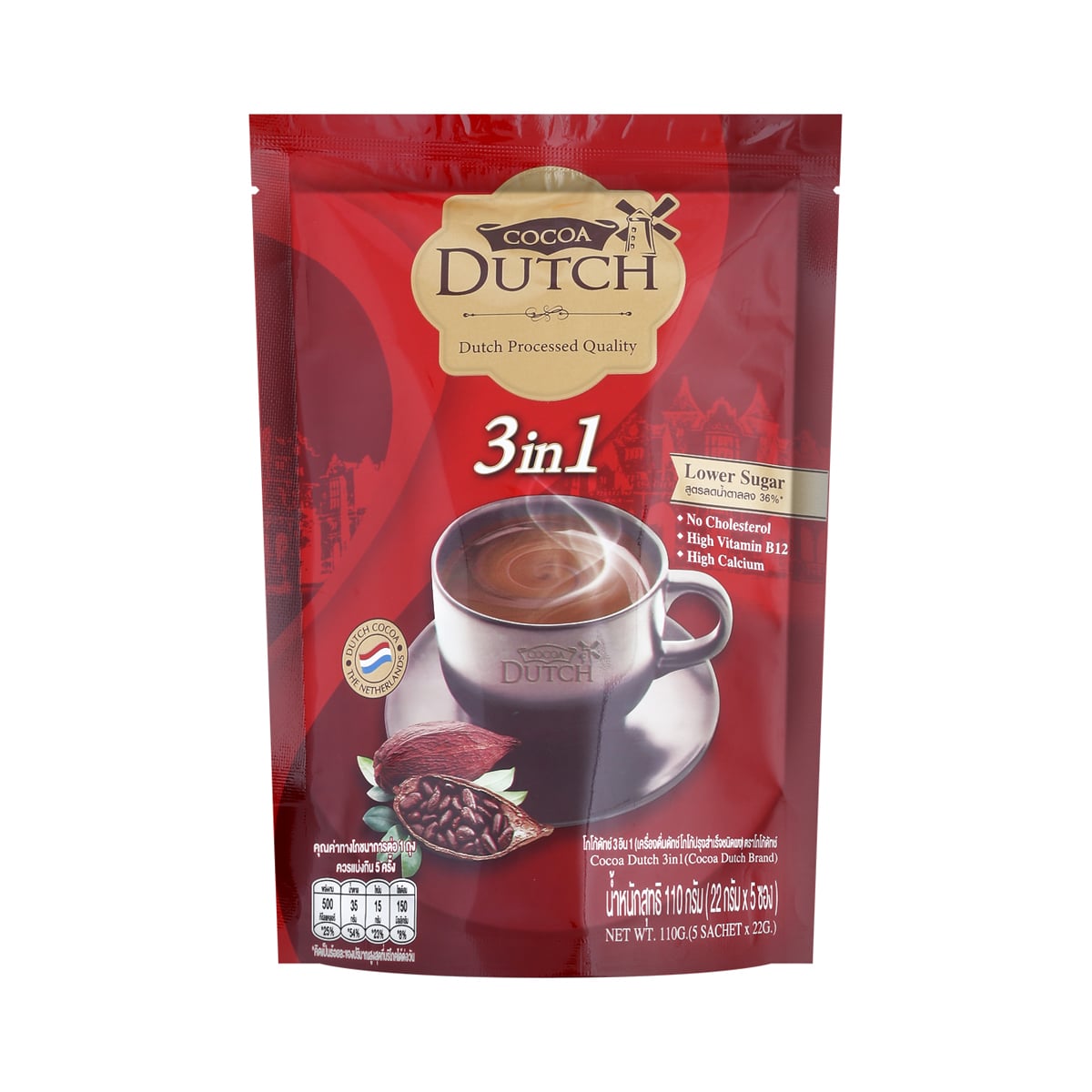COCOA DUTCH 3 in 1 Cocoa Powder Lower Sugar 110 g.