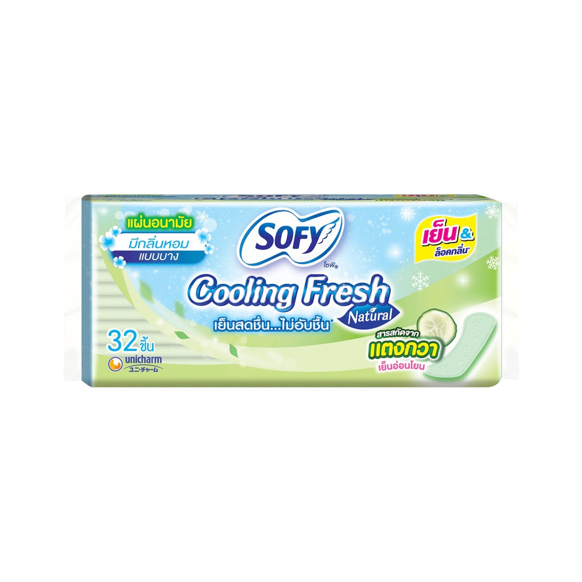 SOFY Cooling Fresh Natural Slim Sanitary Pad with Cucumber Extract 32ea