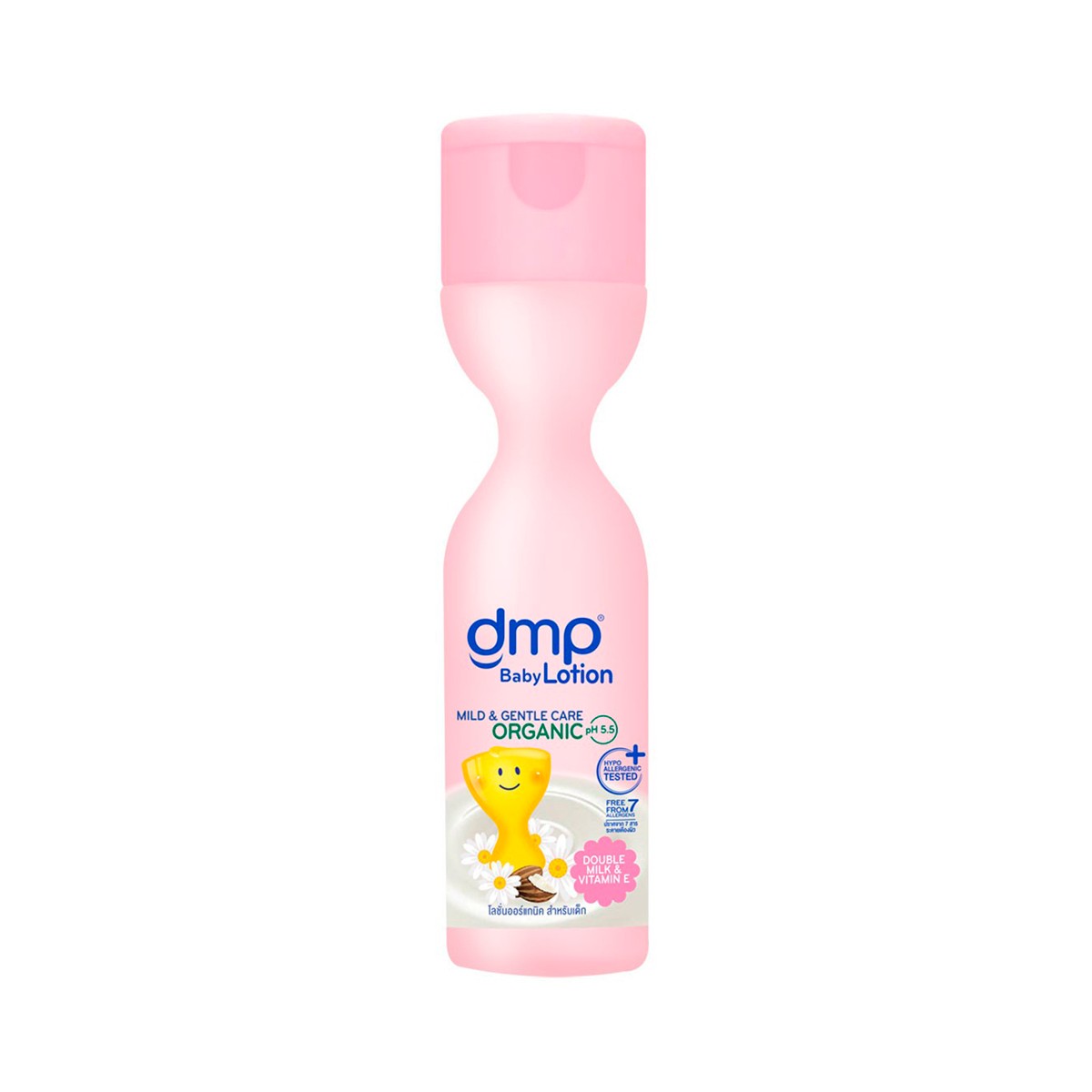 DMP Baby Bath Organic pH 5.5 Head-to-Toe Wash Double Milk & Vitamin E 200 ml.
