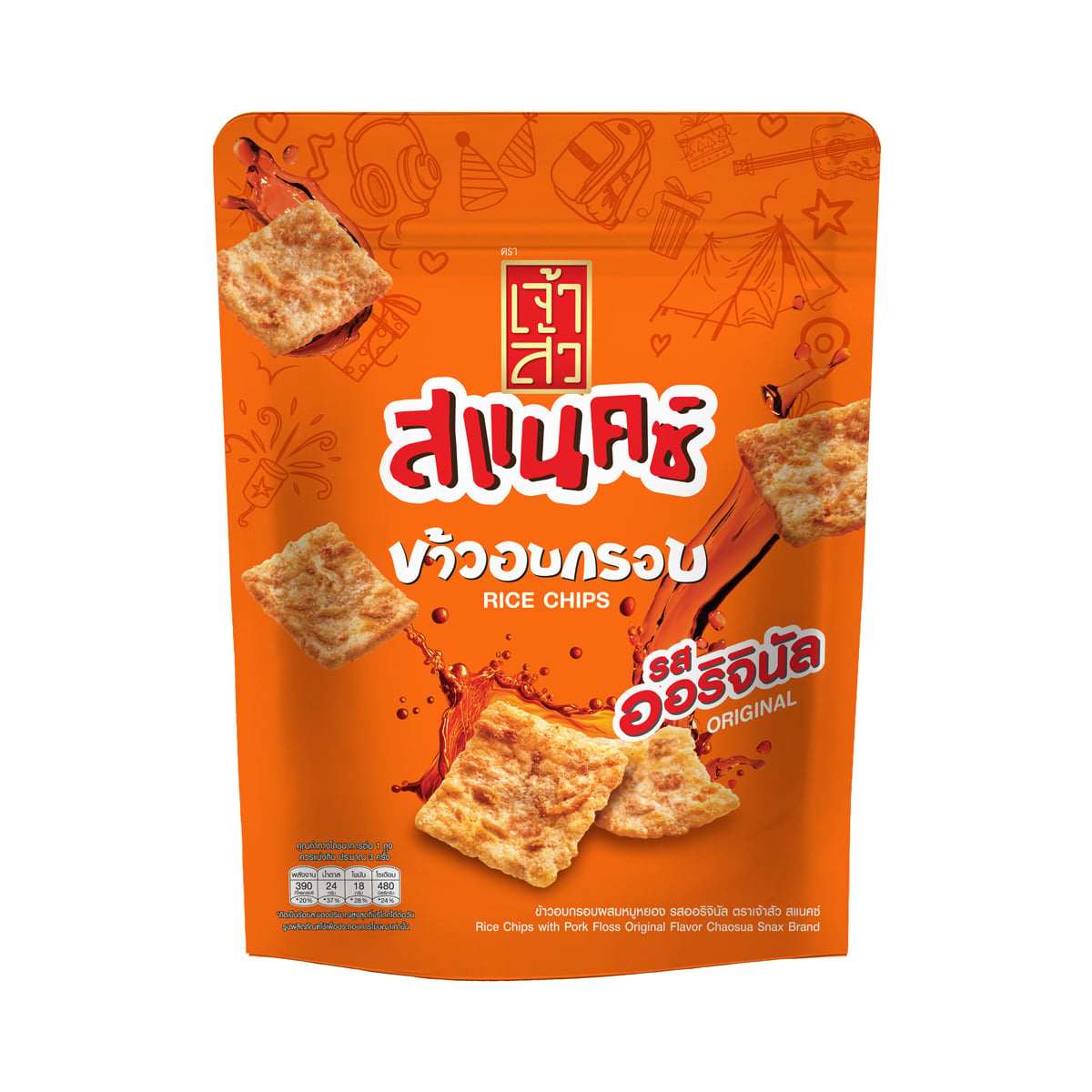 เจ้าสัว สแนคซ์ ข้าวอบกรอบ รสออริจินัล 80 ก.