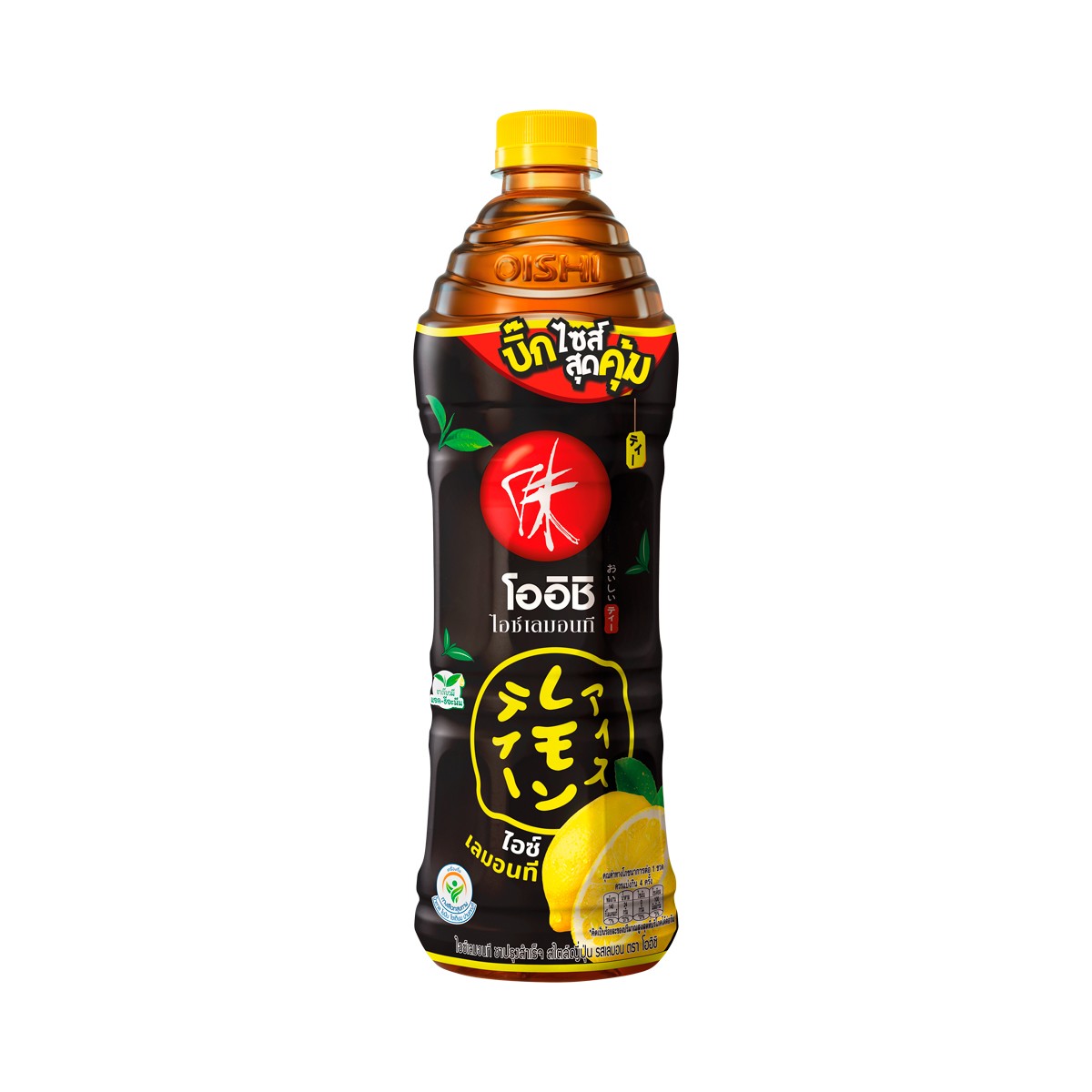 OISHI Iced Lemon Tea 800 ml.