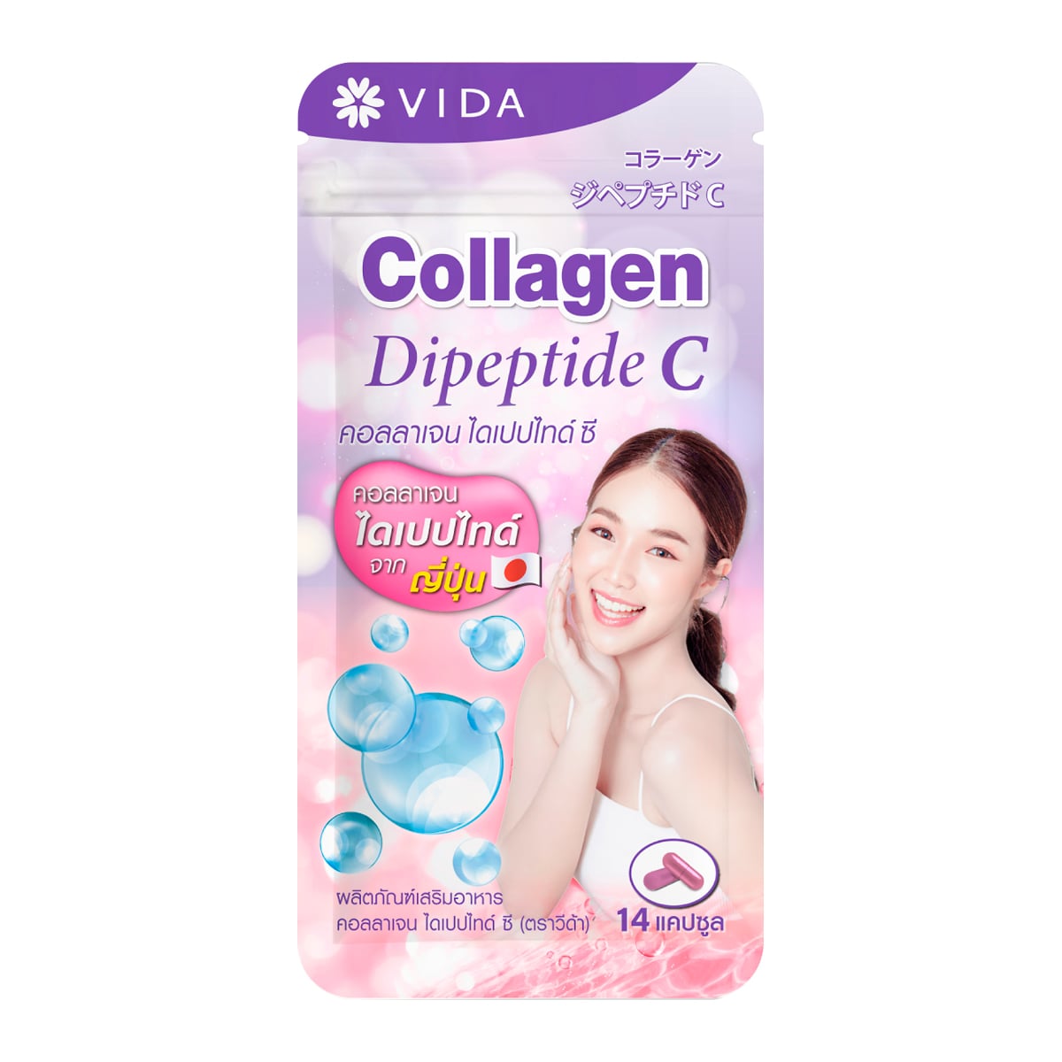 VIDA Collagen Dipeptide C 14 Capsules