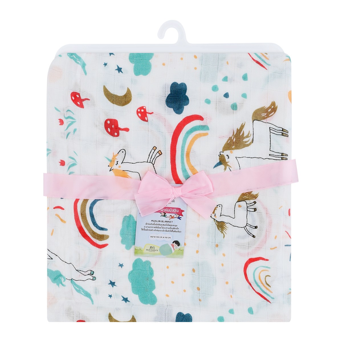 MOMOYAMA Muslin Blanket Assorted Patterns