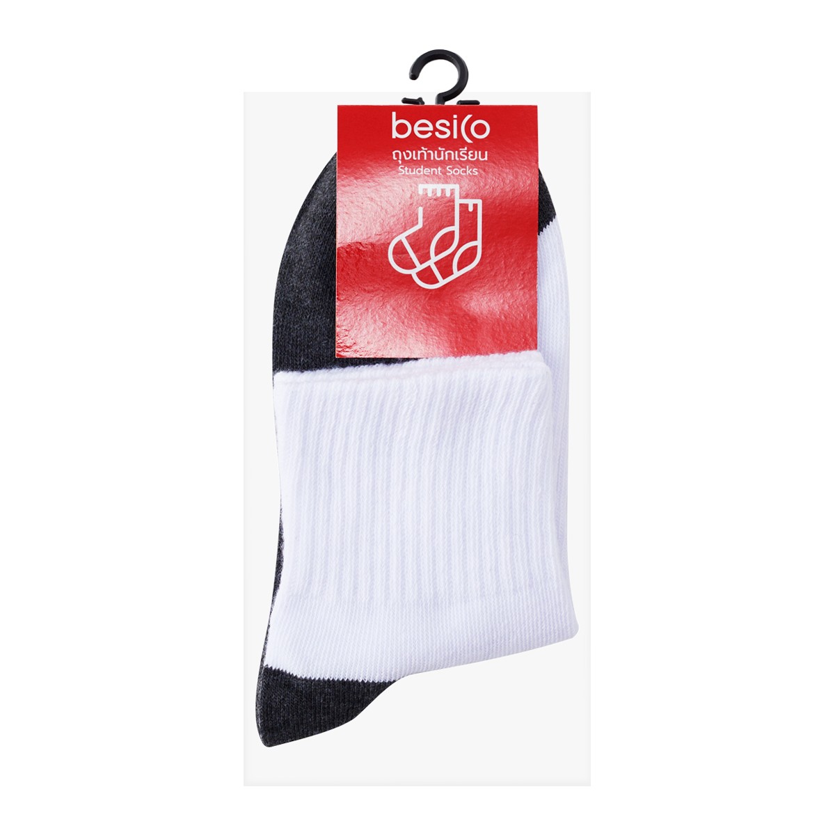 BESICO Student Ankle Socks Model STUDENTSOCKS05 Pack 1 Pair Color White