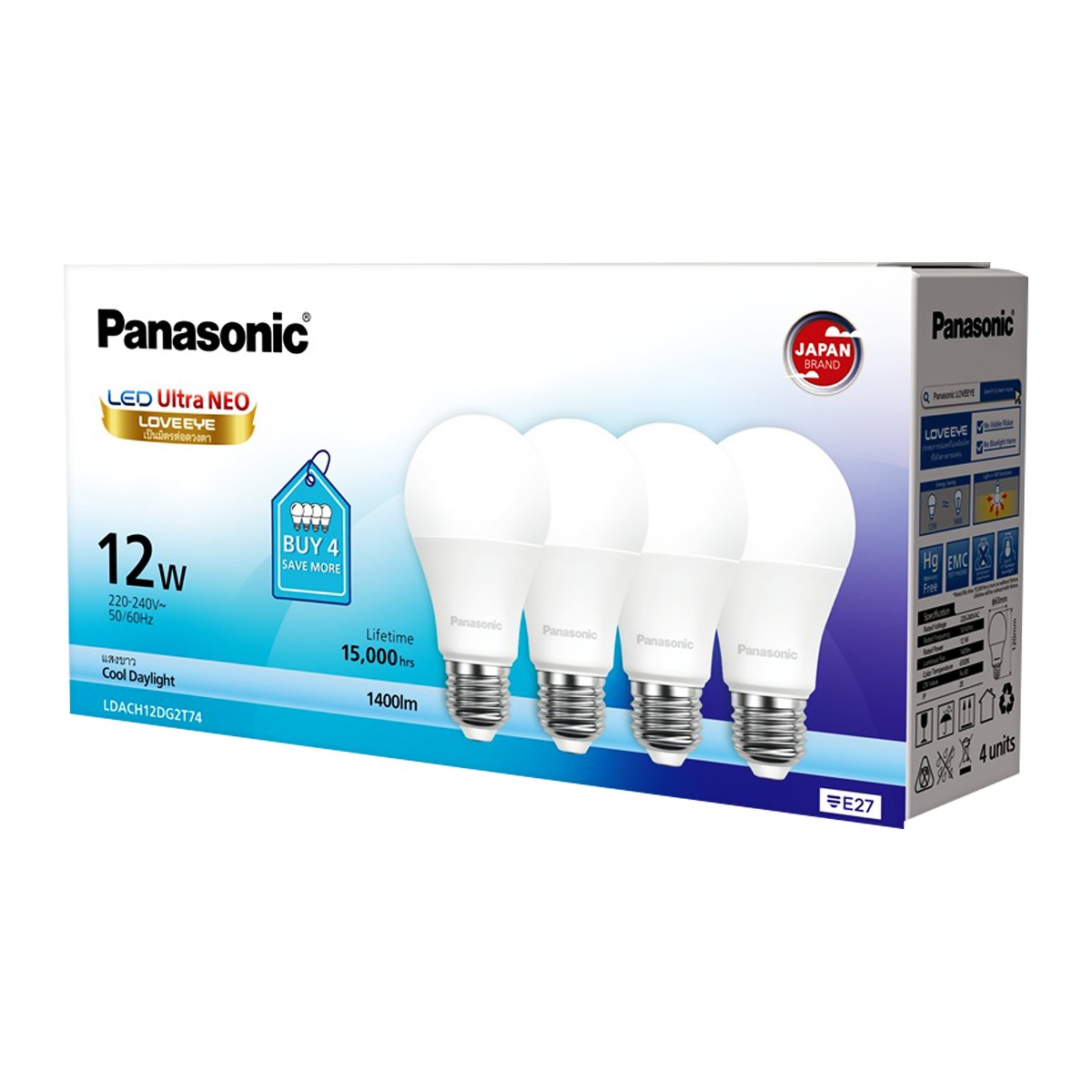 PANASONIC LED Ultra NEO 12W Daylight Pack 4 pcs.