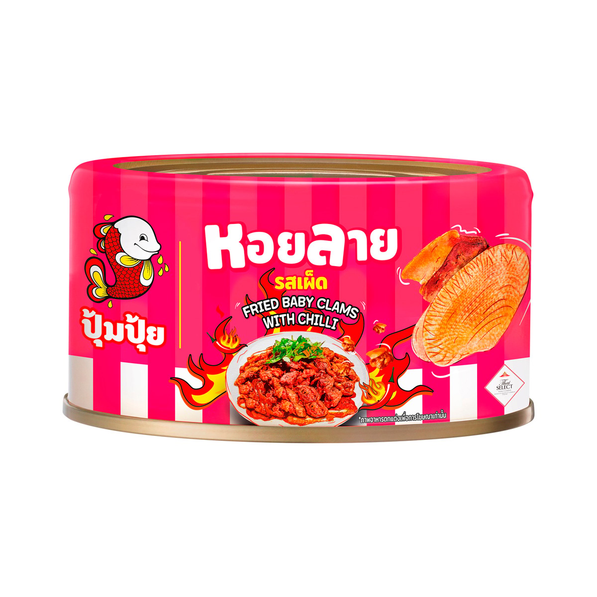 Pumpui Canned Fried Baby Clam Spicy Flavor 70 g.