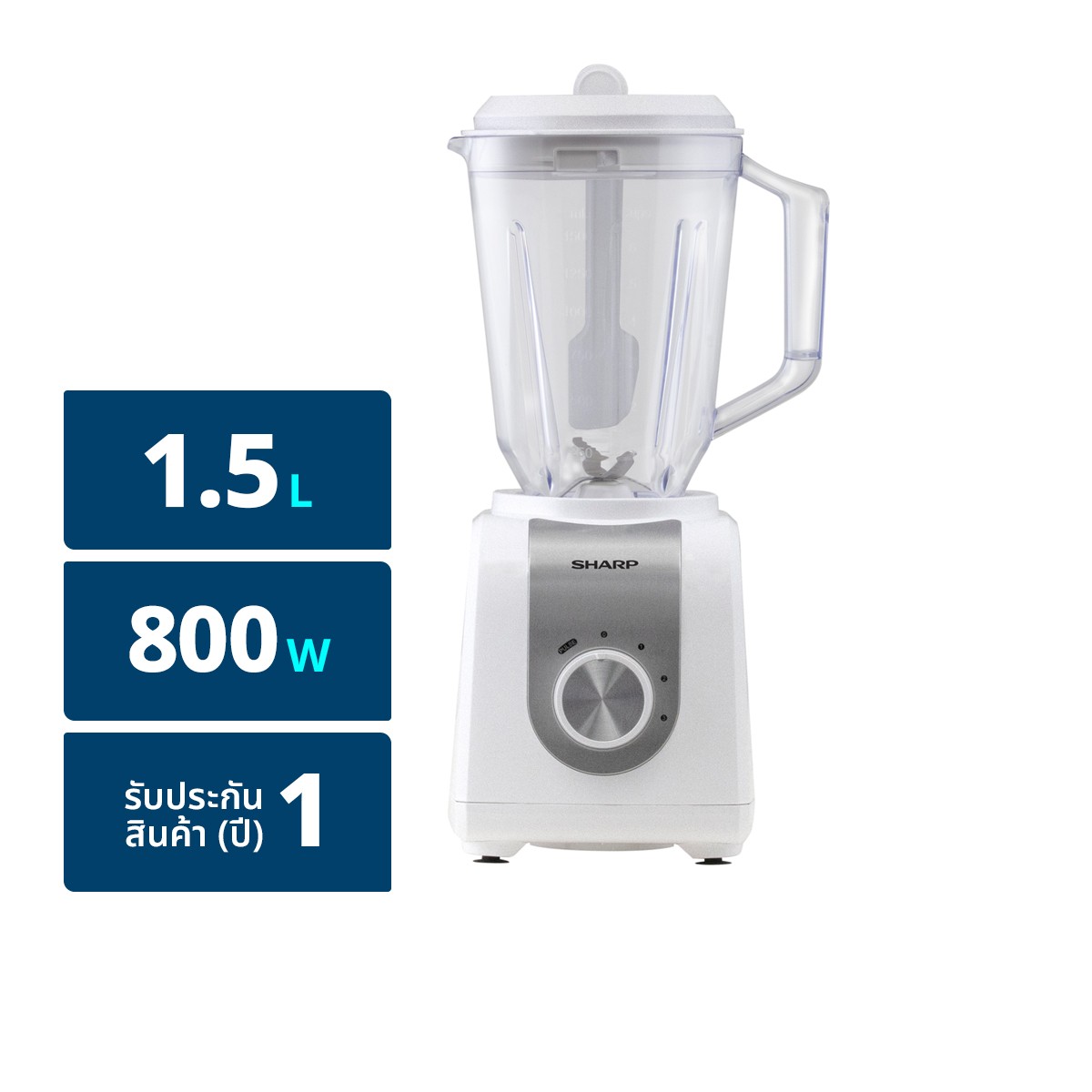 SHARP Blender 800W Model EM-M801 Size 1.5 L. Color White