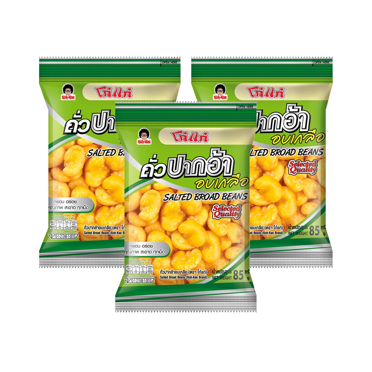 KOH KAE Salted Broad Beans 85 g. Pack 3