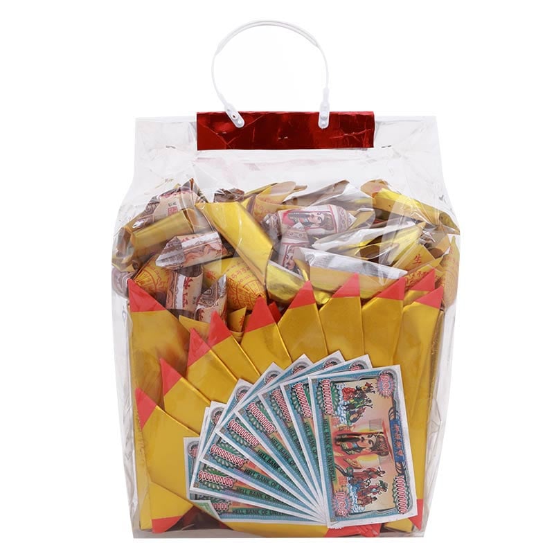 Joss Paper for Chinese Ancestor Worship - Paper Money