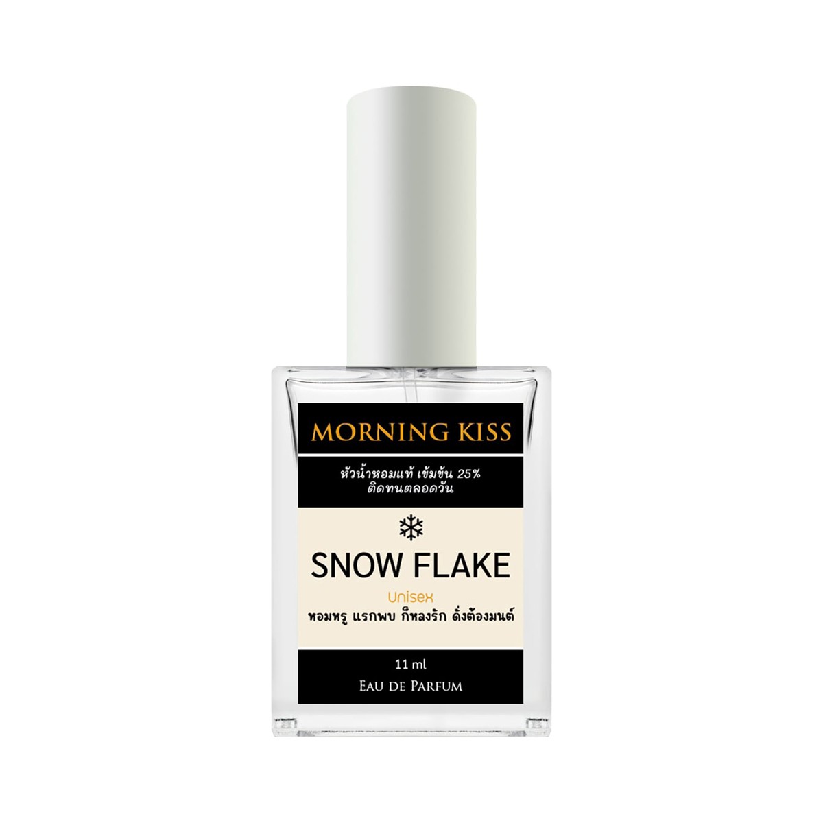 MORNING KISS Snowflake 11 ml.