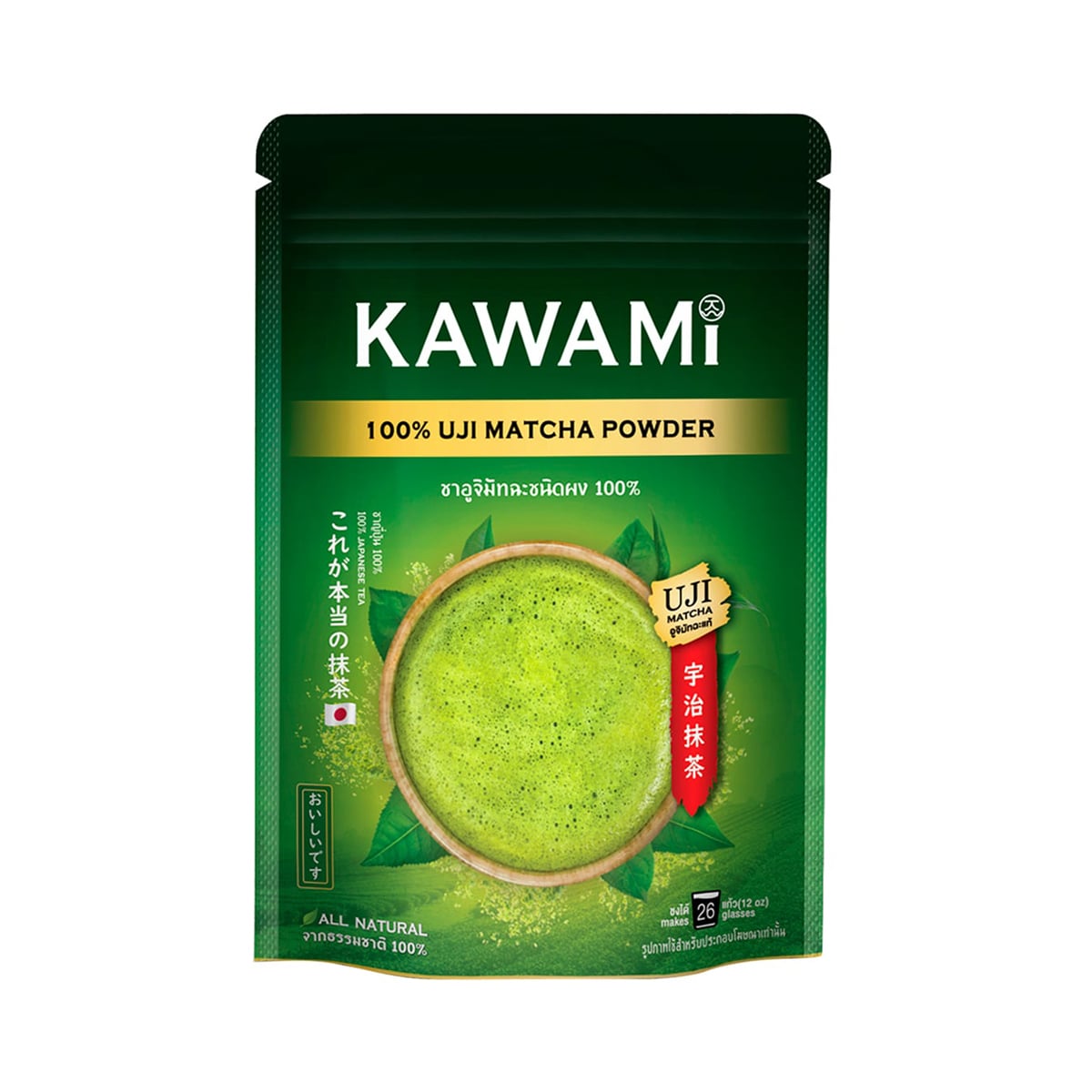 KAWAMI 100% Uji Matcha Powder 100 g.