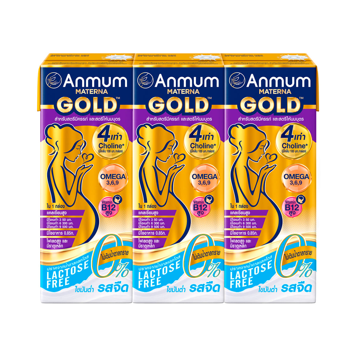 เเอนมัม มาเทอร์น่า โกลด์ แลคโตสฟรี ยูเอชที รสจืด 180 มล. x 3 ชิ้น