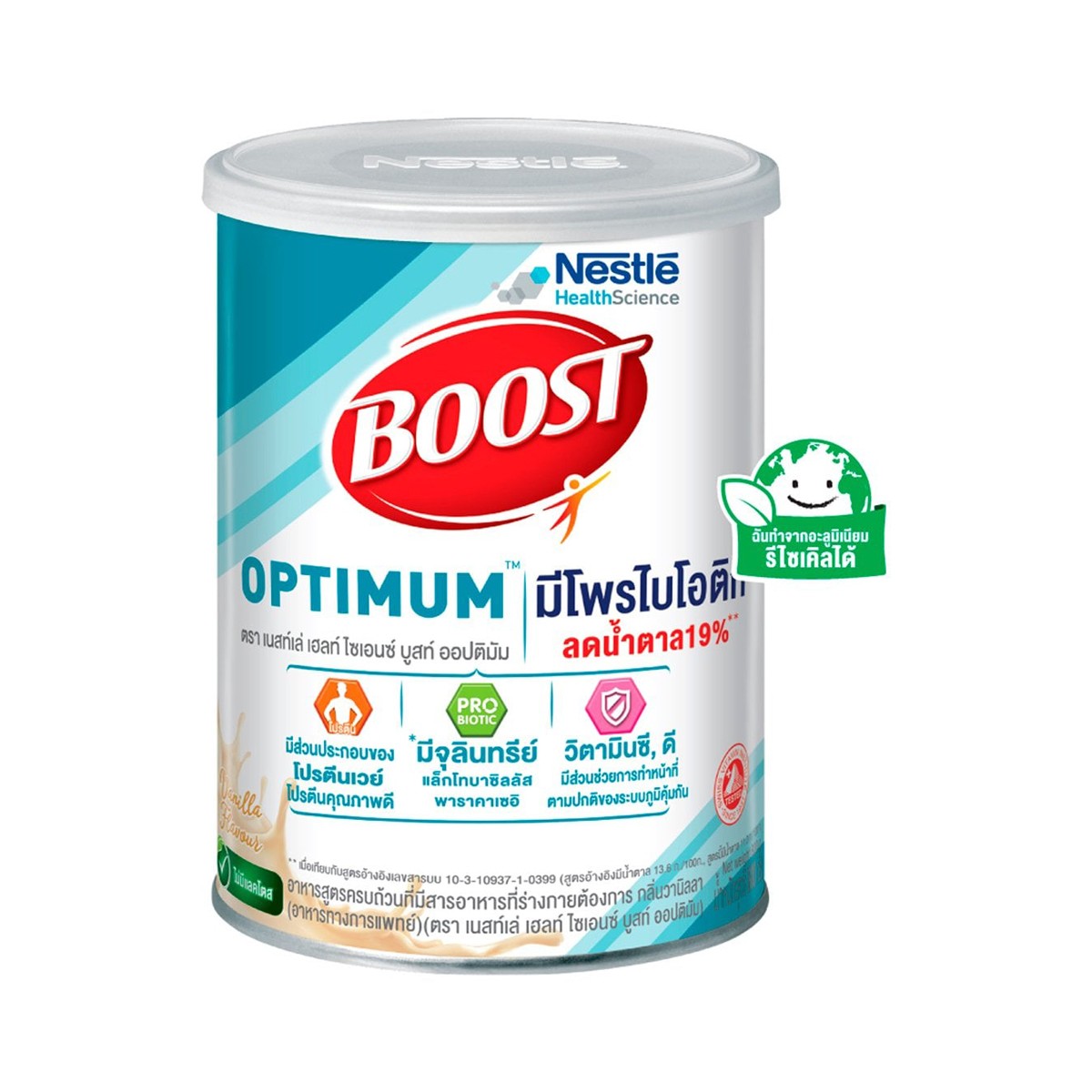 NESTLE Health Science Boost Optimum Medical Food Powder Vanilla Flavor 800 g.