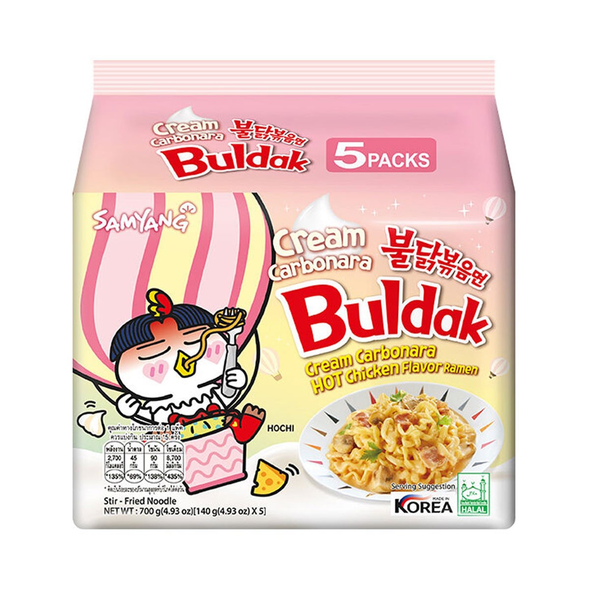SAMYANG Buldak Cream Carbonara Hot Chicken Flavor Ramen 140 g. x 5 units