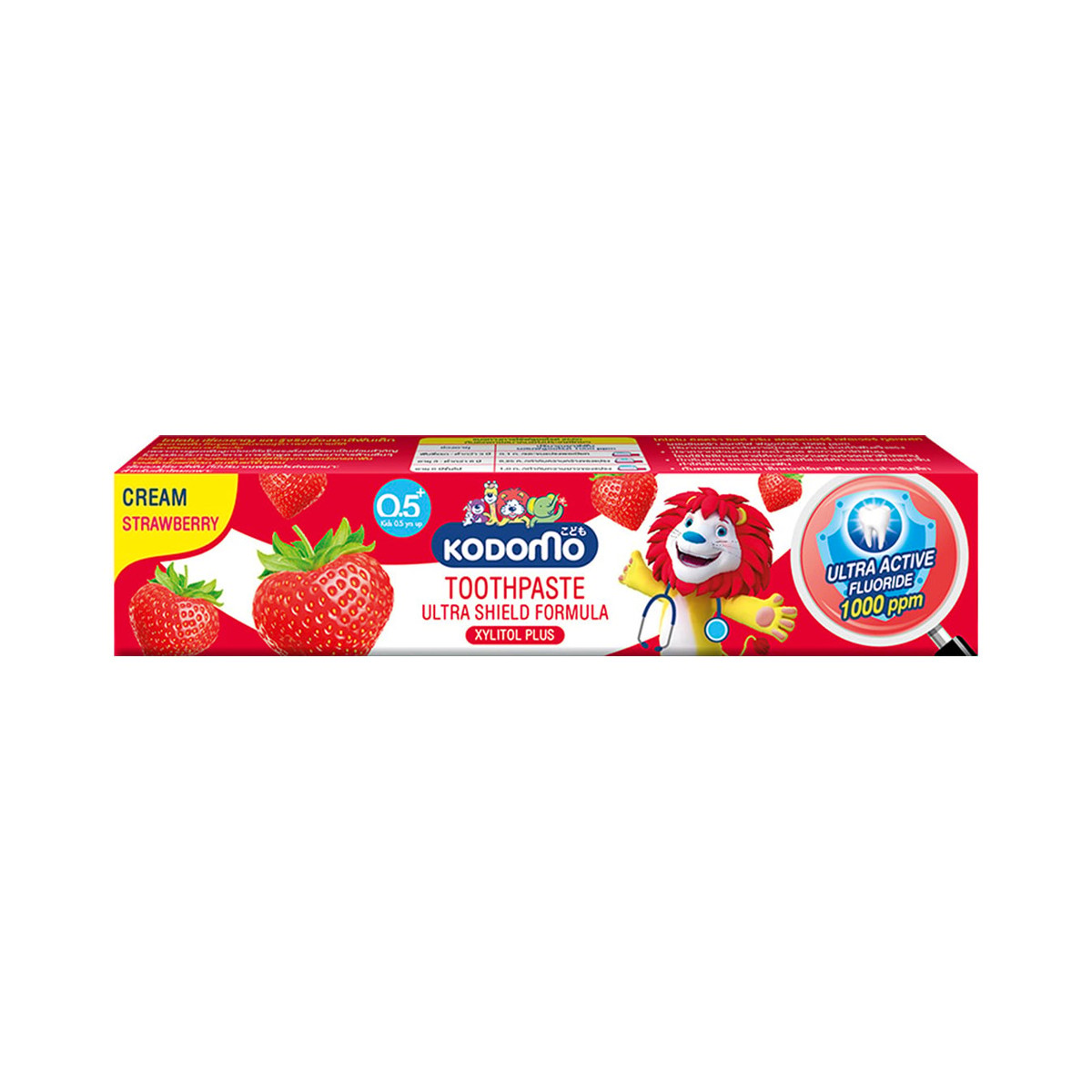 KODOMO Toothpaste Strawberry flavors (40g)