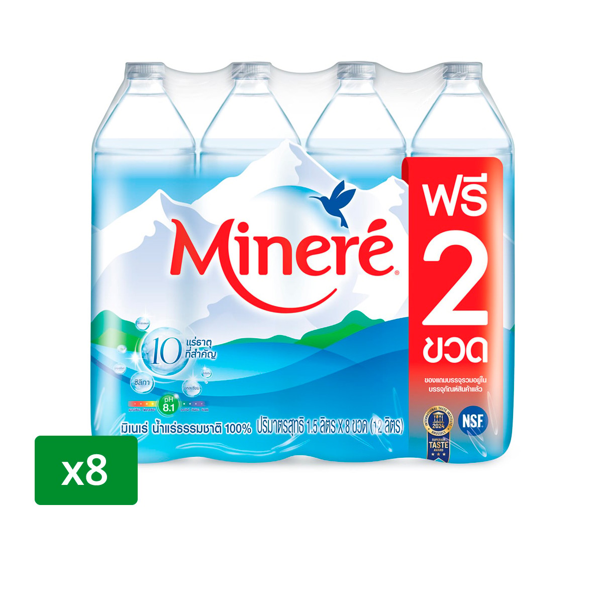 MINERE 100% Natural Mineral Water 1.5L. 8pcs.