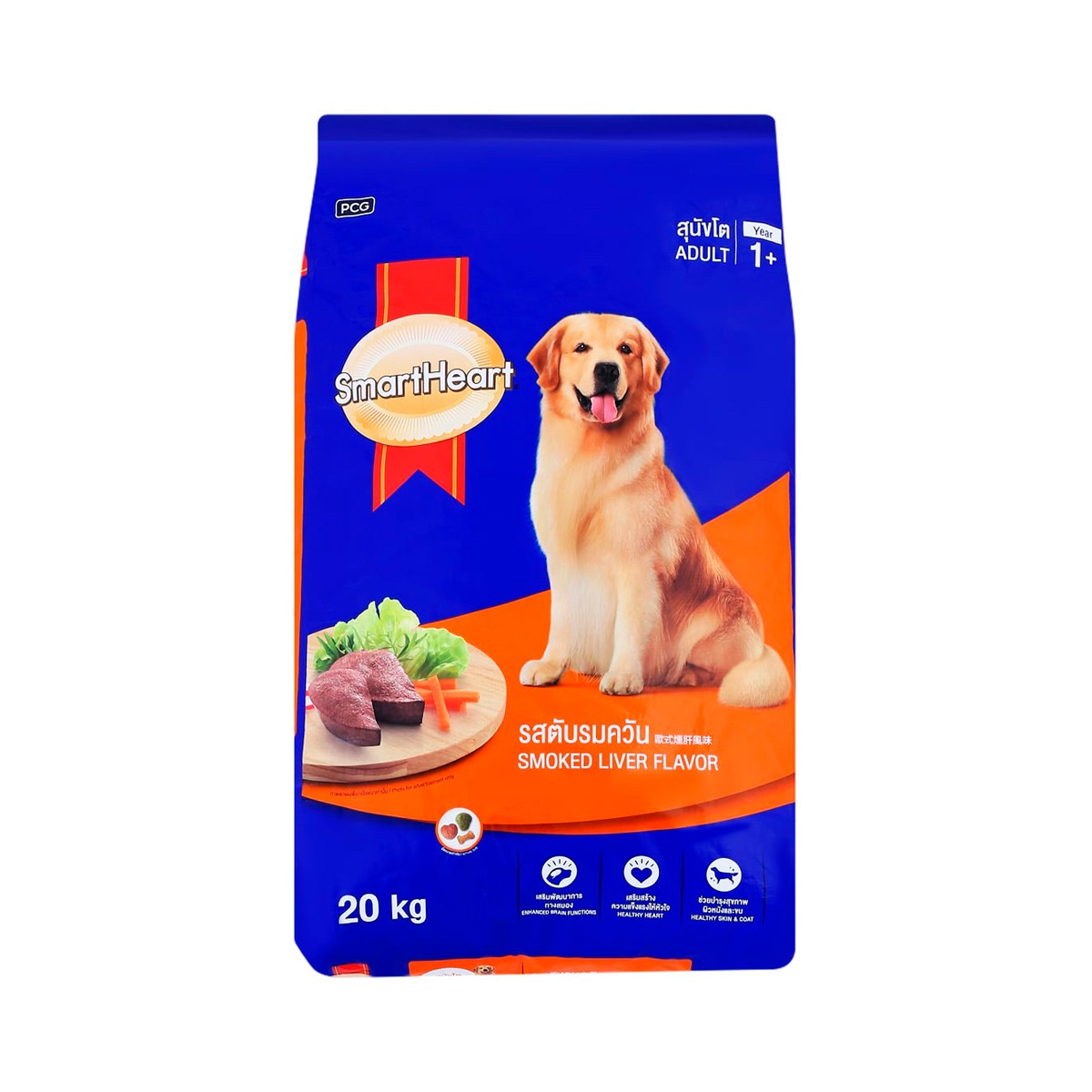 SMART HEART ADAULT LIVER20KG.