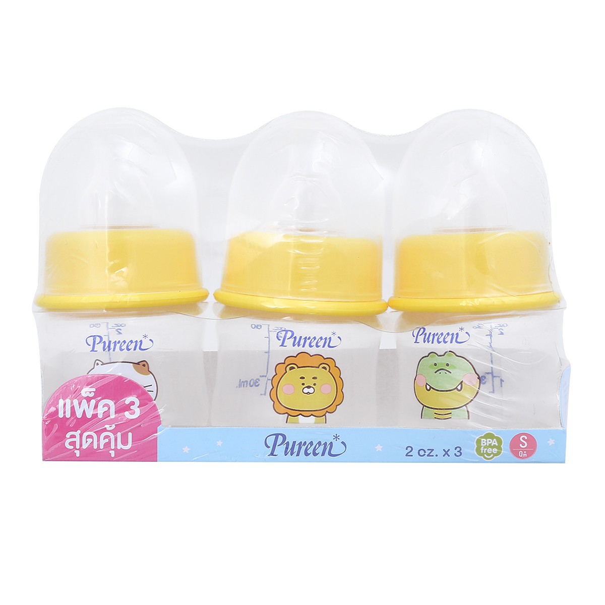เพียวรีน ขวดนม รุ่น 31BFD034013 ขนาด 2 ออนซ์ แพ็ค 3