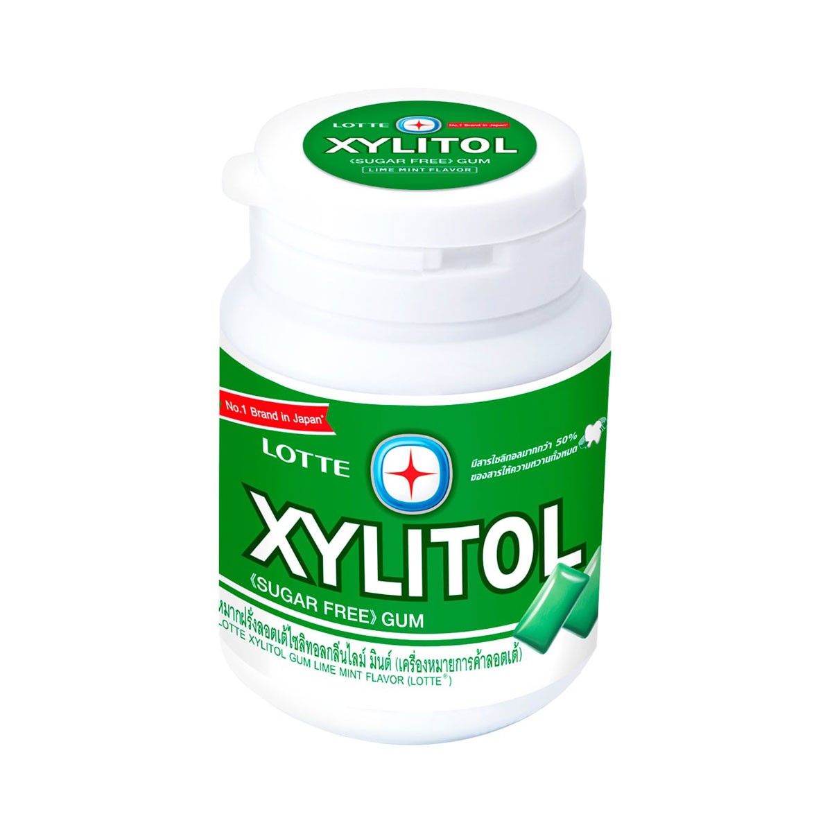 LOTTE XYLITOL GUM Lime Mint Flavor 52.2 g.