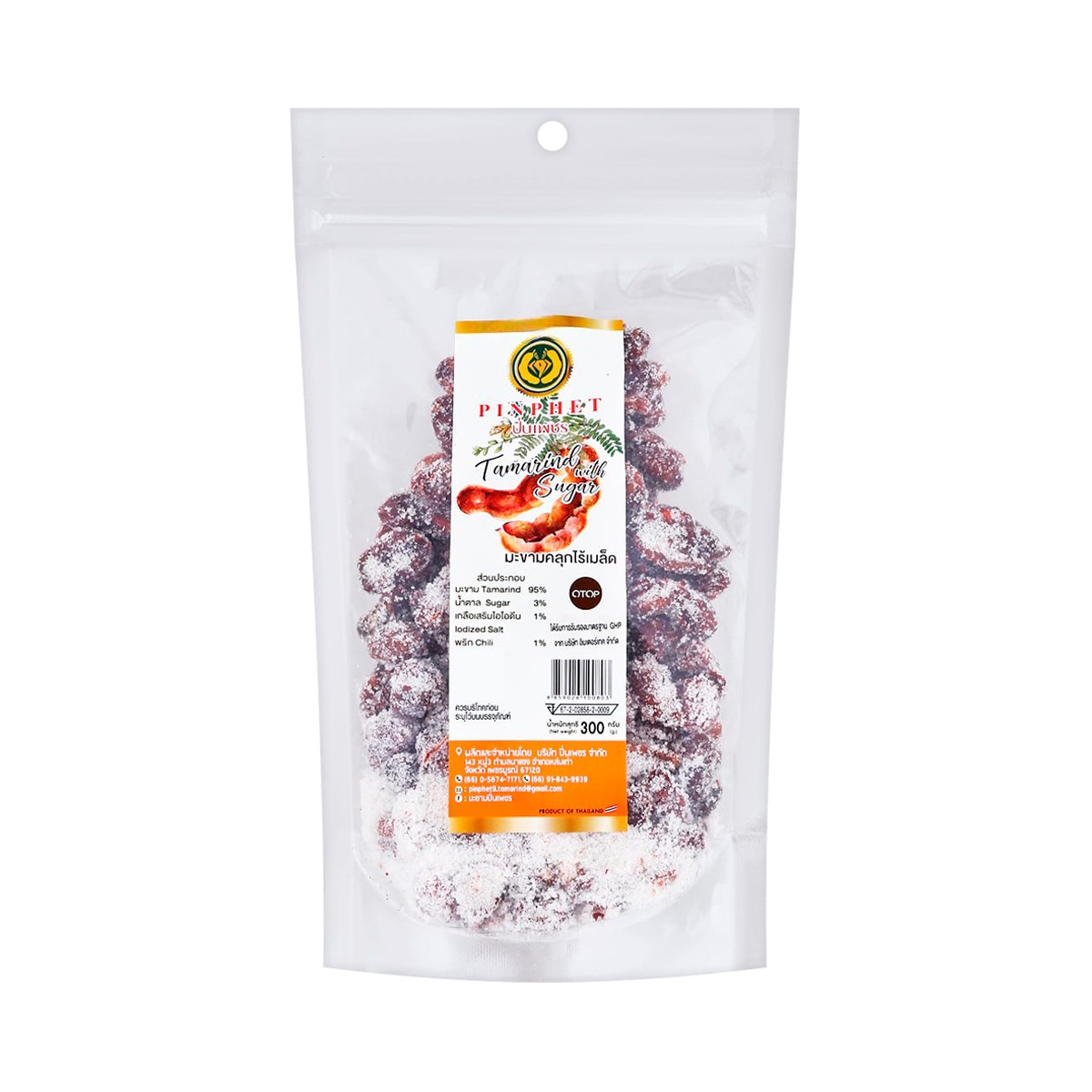 OTOP Pinpetch Seedless Tamarind w/ Sugar 300 G.