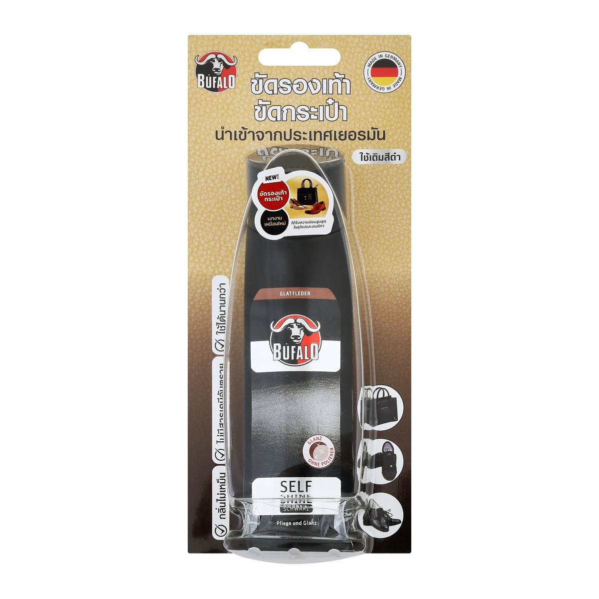 BUFALO Self Shine Color Black 75 ml.