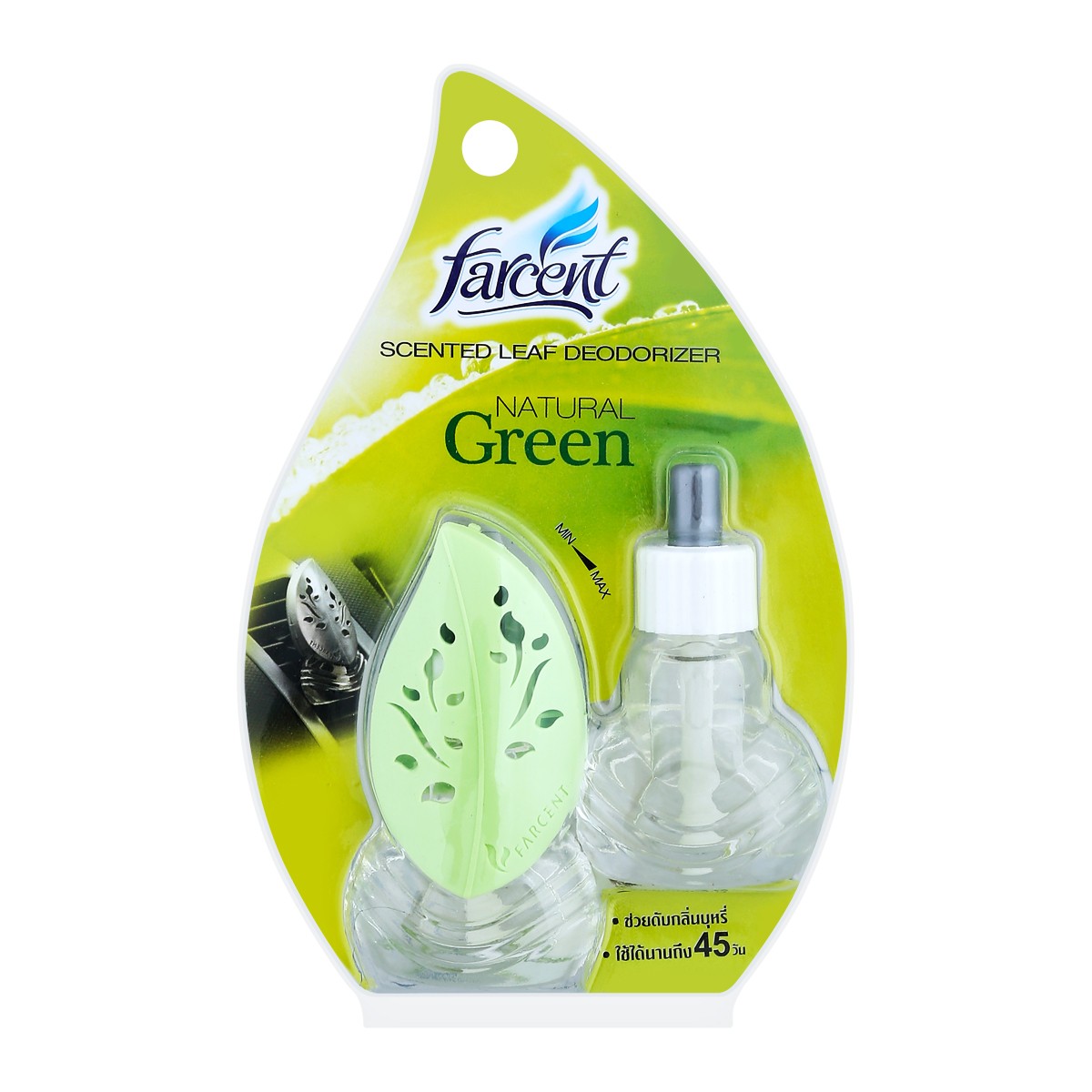 FARCENT Scented Leaf Deodorizer for Car Model FF-4092G Natural Green Scent 7 ml.