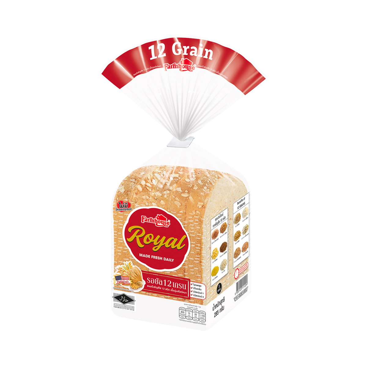 Farmhouse Royal 12 Grain Bread 285 G