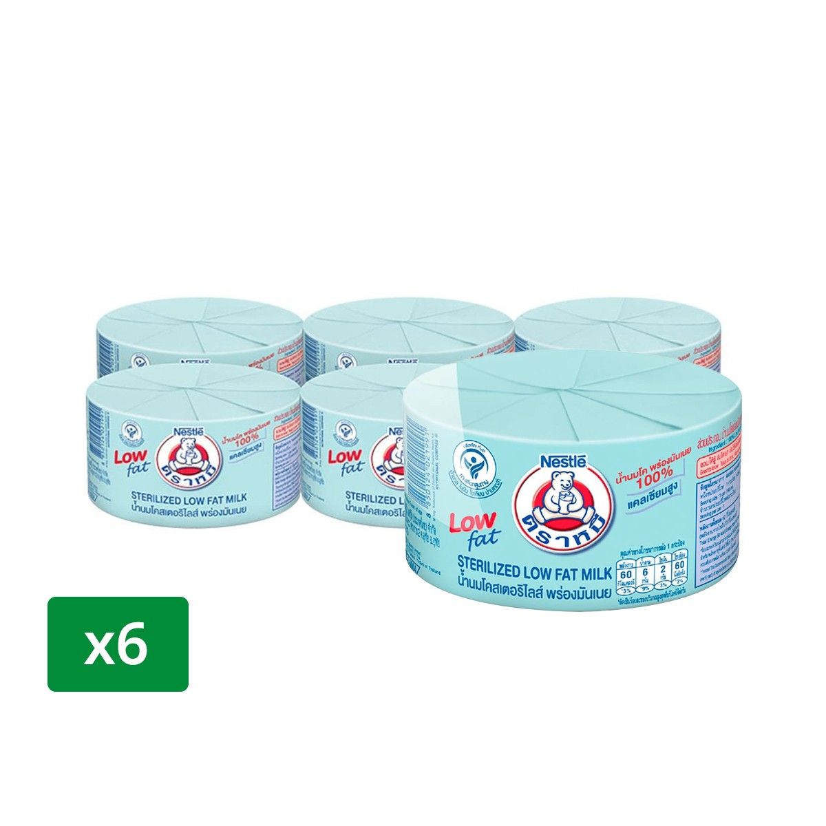 BEAR BRAND Sterilized Low-Fat Milk 140 ml. Pack 6