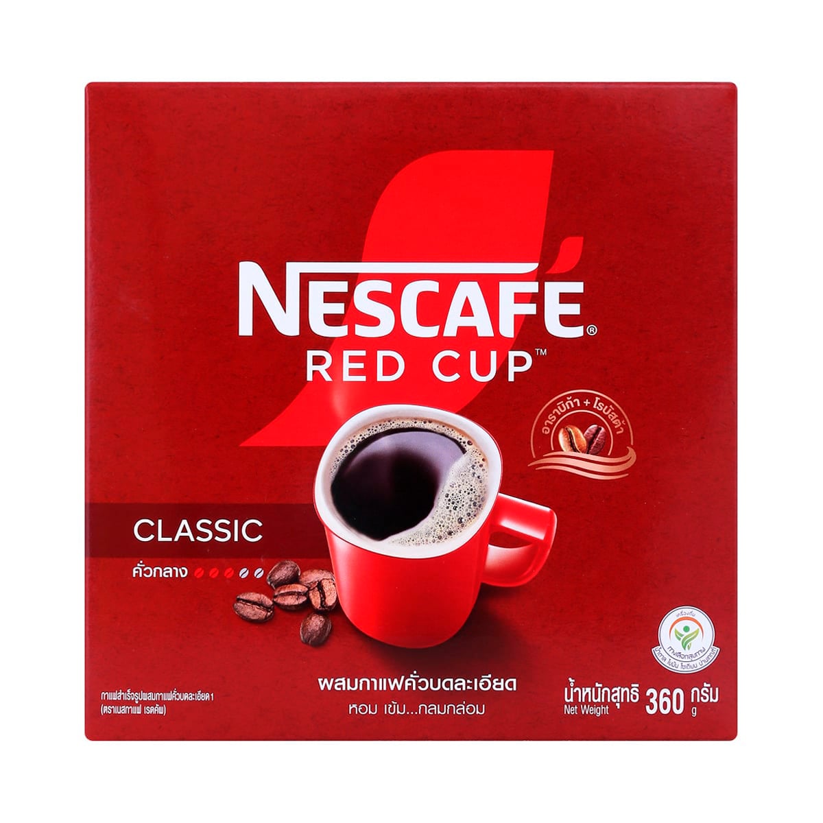 NESCAFE Red Cup Coffee Mixed with Finely Ground Roasted Coffee 360 g.